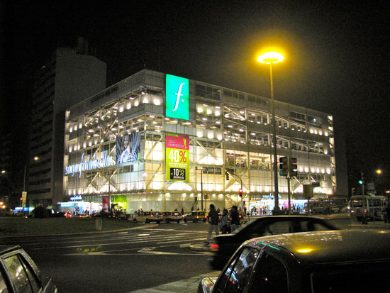 Saga Falabella